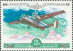 Antonov An-28