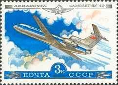 Yakovlev Yak-42