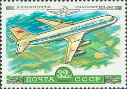 Ilyushin Il-86