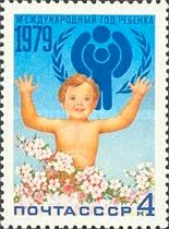 International Year of the Child