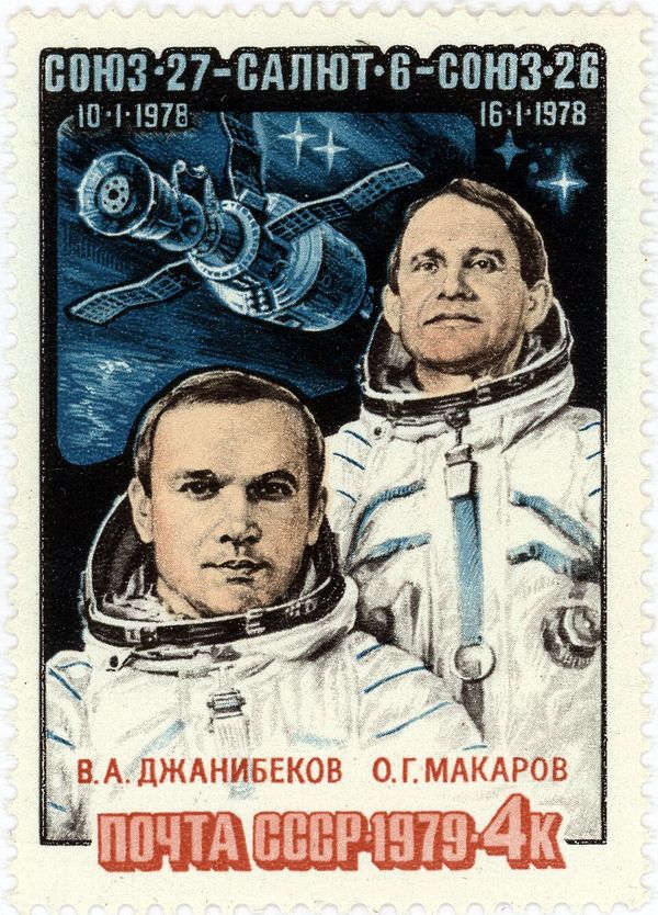 Flight of "Soyuz-26&27" - V.A. Dzhanibekov and O.G. Makarov