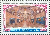 Lenin Square Metro Station, Tashkent