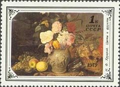 Flowers and Fruit, Ivan Khrutsky