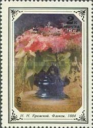 Phlox, Ivan Kramskoy (1884)