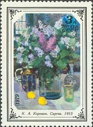 Lilac, Konstantin Korovin (1915)