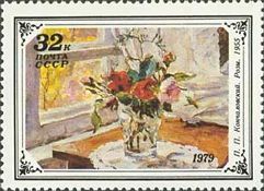 Roses, Pyotr Konchalovsky (1955)