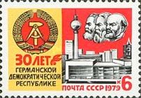 30th Anniversary of German Democratic Republic