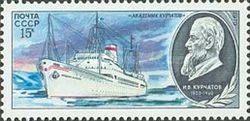 Vessel "Academik Kurchatov"