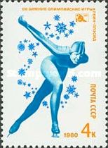 Speed Skating
