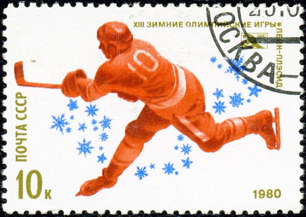 Ice Hockey
