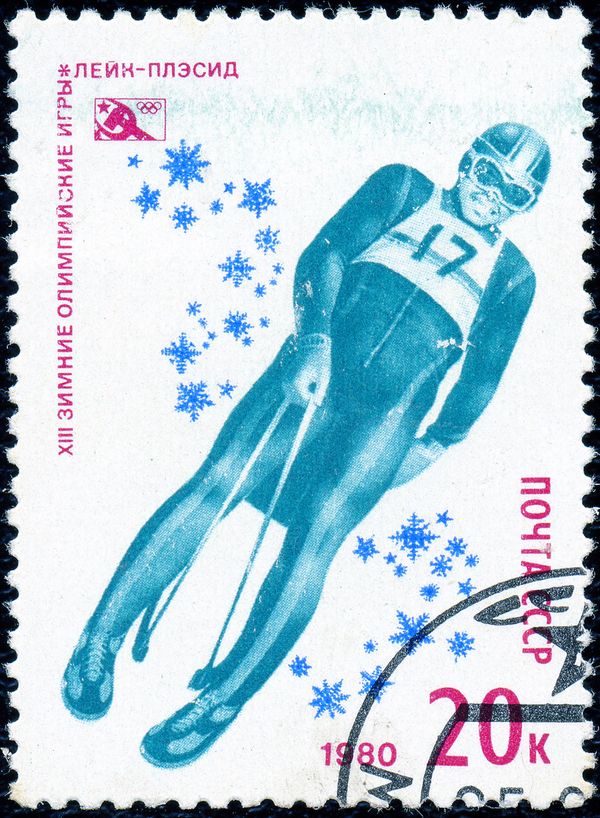 Luge