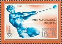 Hammer Throw