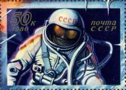 15th Anniversary of First Space Walk - Alexei Leonov