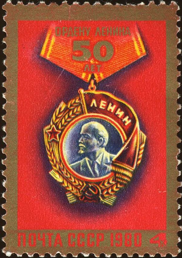 50th Anniversary of Order of Lenin