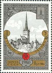Olympics 1980 - View of Old City, Tallinn