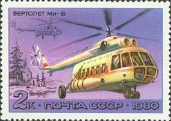 Mil "Mi-8" (1962)