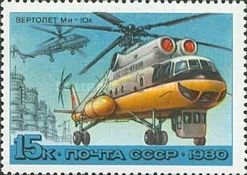 Mil "Mi-10k" (1965)