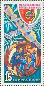Crew Meeting on "Salyut 6" Space Station