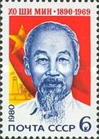 90th Birth Anniversary of Ho Chi Minh (1890-1969)