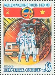 Crew of "Soyuz-27" at Launching Site