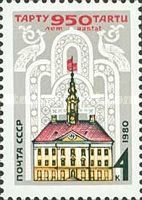 950th Anniversary of Tartu, Estonia