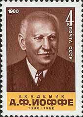Birth Centenary of A.F. Ioffe (1880-1960)