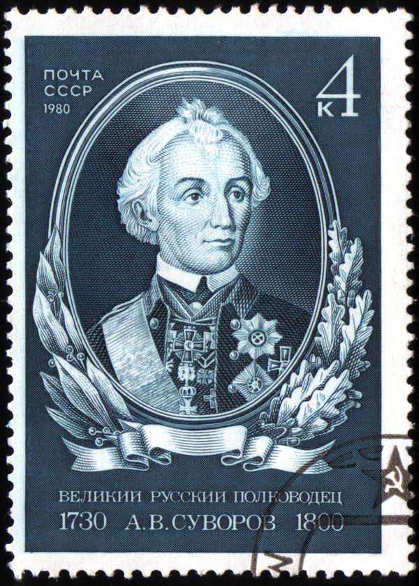 250th Birth Anniversary of A.V. Suvorov (1730-1800)