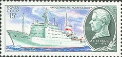 Vessel "Akademik Mstislav Keldysh"