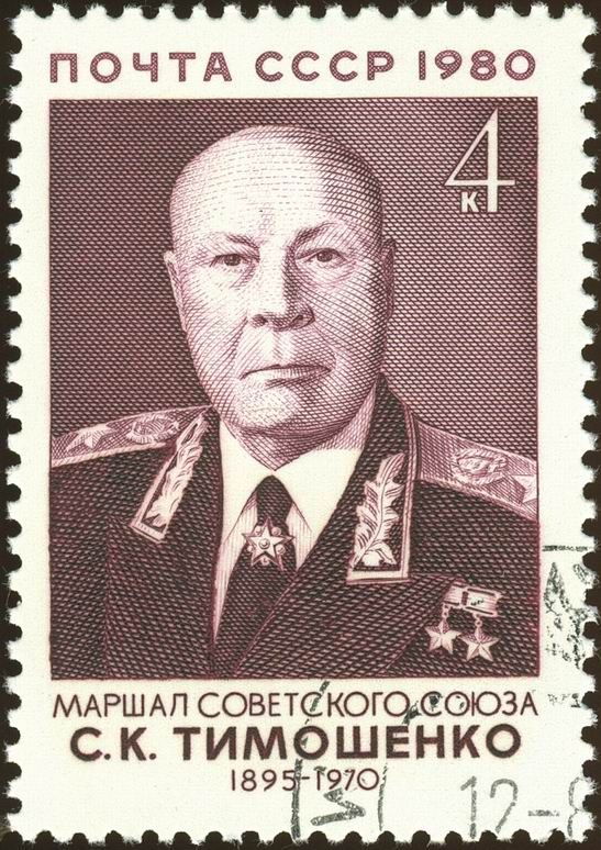 85th Birth Anniversary of S.K. Timoshenko (1895-1970)