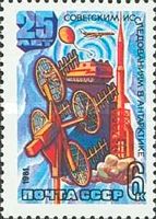 25th Anniversary of Soviet Research in Antarctica
