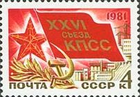 Badge of the Delegate of Congress