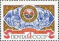 60th Anniversary of Adzharia ASSR