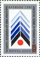 14th Congress of International Union of Architects, Warsaw