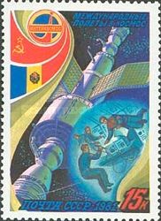 Cosmonauts on Orbital Space Complex