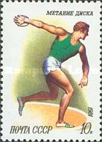 Discus