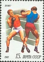 Boxing
