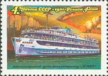 Passenger Vessel "Lenin" (diesel electric)