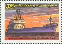 Dry Cargo Ship "Baltysky"