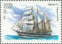 Three-masted Barquentine "Vega"