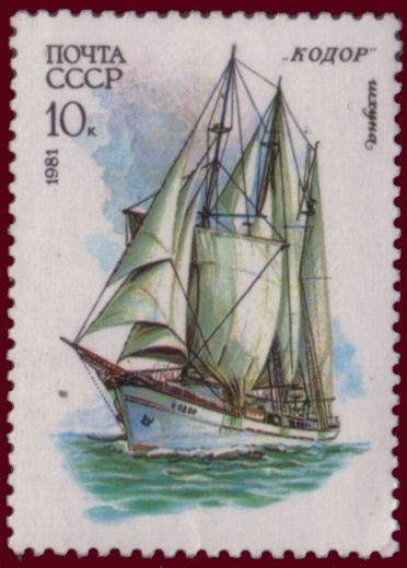 Three-masted Schooner "Kodor"