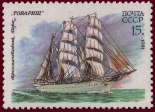 Three-masted Barque "Tovarishch"