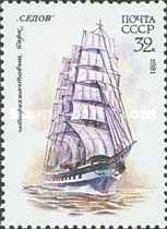 Four-masted Barque "Sedov"