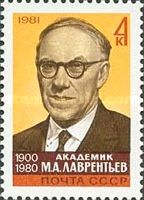In Memory of M.A. Lavrentev (1900-1980)