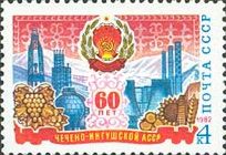 Checheno-Ingush ASSR