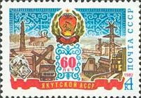 Yakut ASSR