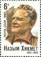 80th Birth Anniversary of Nazym Hikmet (1902-1963)