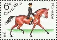 Dressage - Ukrainian Riding Horse (Equus ferus caballus)