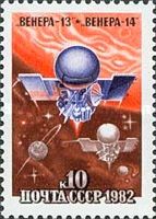 Unmanned Interplanetary Space Flights of "Venera-13 & 14"