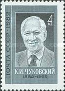 Birth Centenary of K.I. Chukovsky (1882-1969)