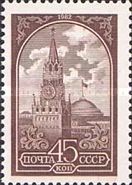 Spassky Tower